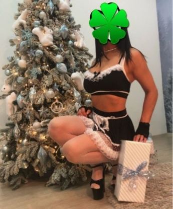 Галина